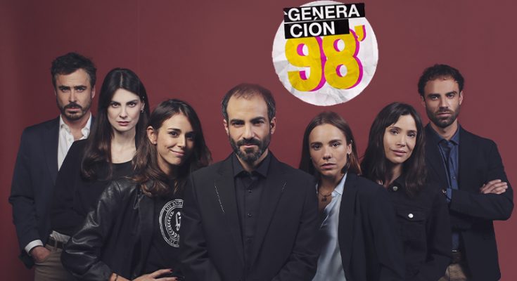 Generación 98 Capitulo 147 Completo